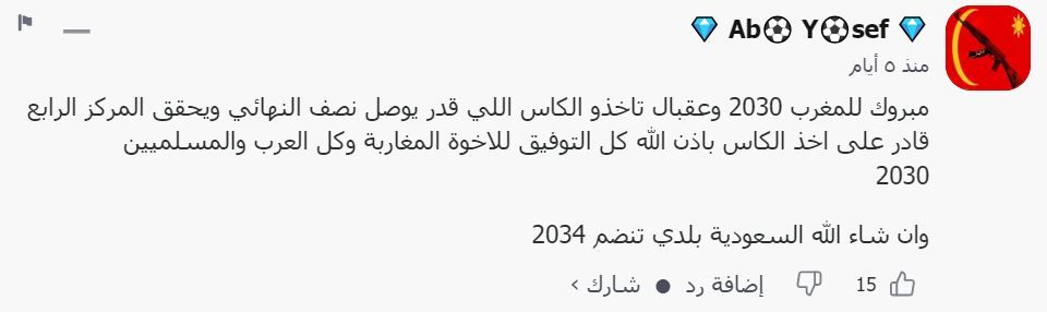 feb8b3f3-4f7a-41a5-a2c9-626d2bab1853