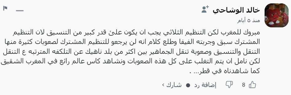 061c29f6-c0c9-40d0-9fb0-804903e0d26d