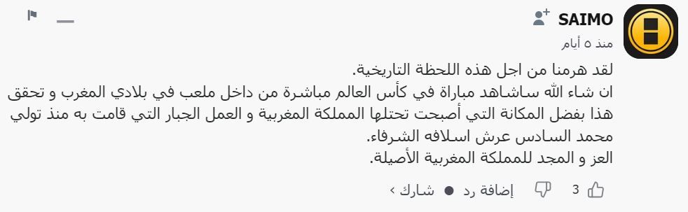 37e29ef5-5094-4951-b244-7c1b2c581285