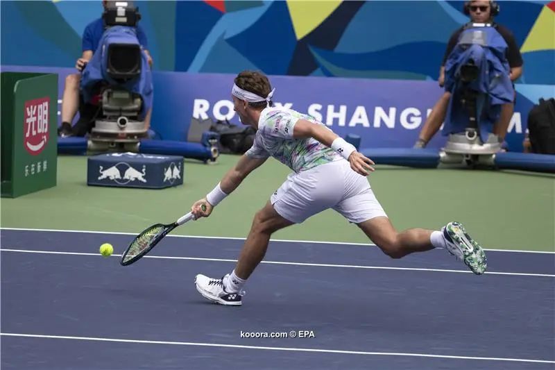 ?i=epa%2ftennis%2f2023-10%2f2023-10-10-10910709_epa