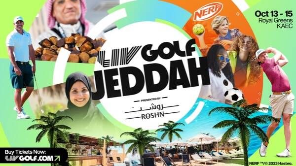 بطولة ليف جولف