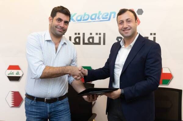 من توقيع الاتفاقية