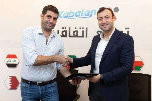 من توقيع الاتفاقية