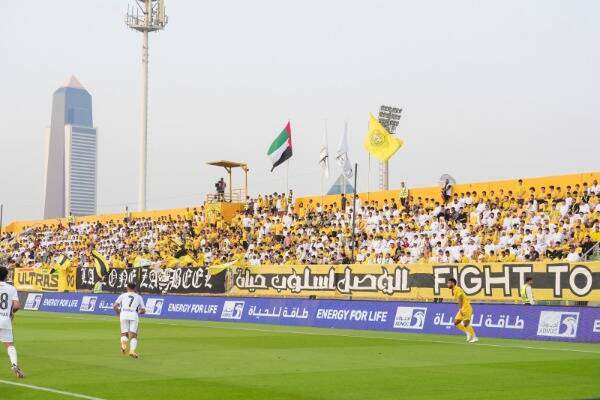 من المنافسات المحلية