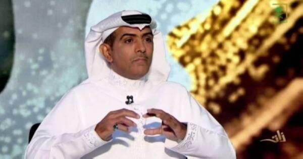 فهد الهريفي