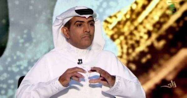 فهد الهريفي