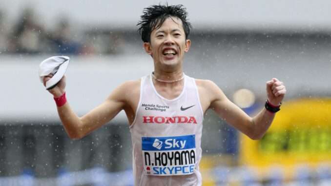 ناوكي كوياما