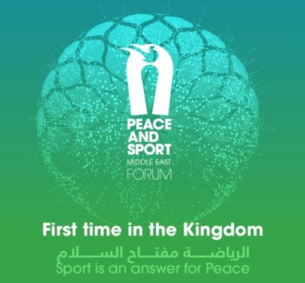 منتدى الشرق الأوسط للرياضة والسلام