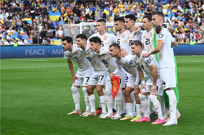 مقدونيا الشمالية