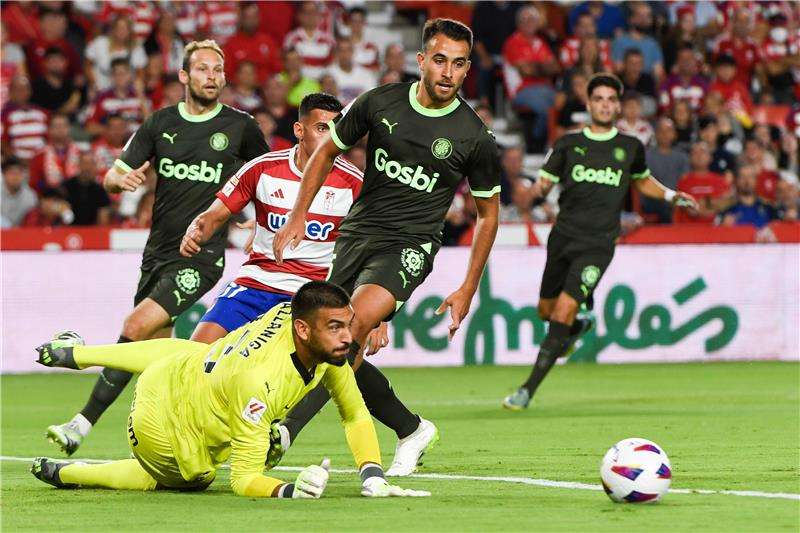 إريك جارسيا