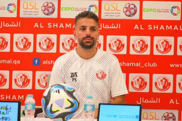 بويا أسباغي