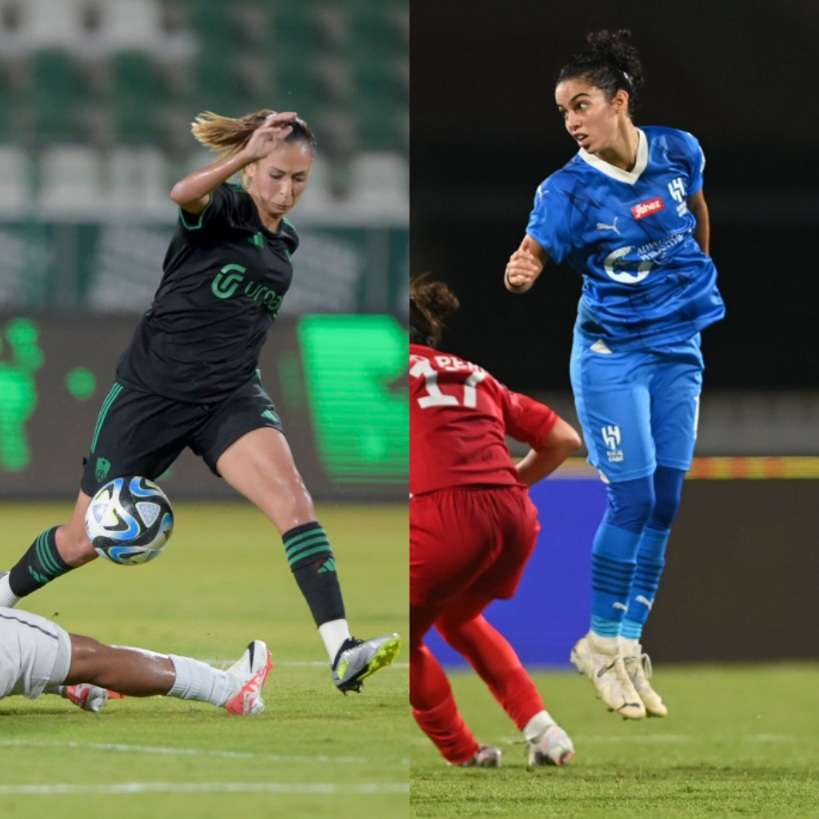 مريم بنكيرن وابتسام جرايدي