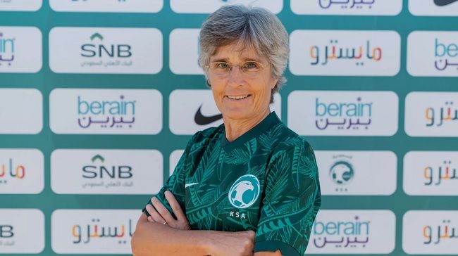 مونيكا ستاب