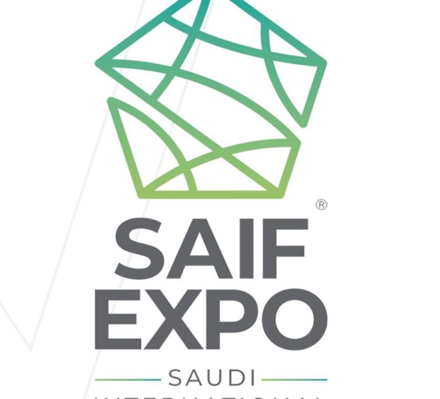 سيف إكسبو 2023