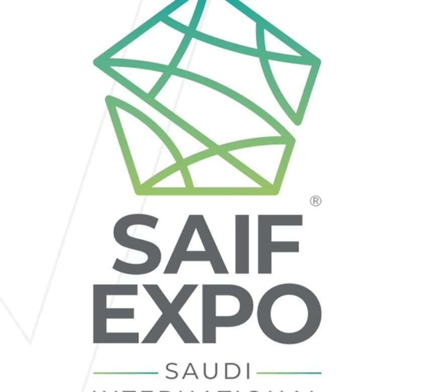 سيف إكسبو 2023