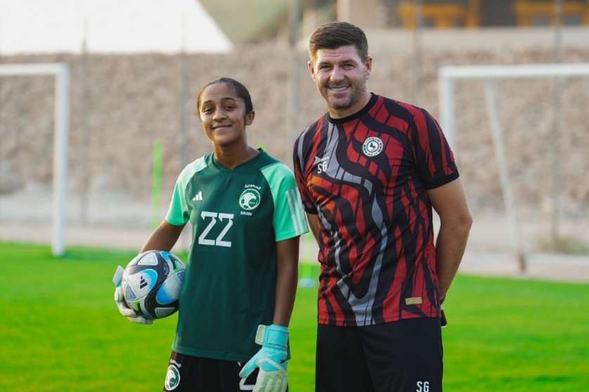 جيرارد مع الحارسة فجر السقاف