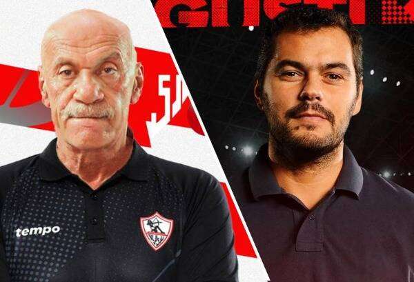 أوجستي ومرعي