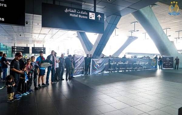 من وصول الفيصلي