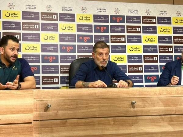 سلافن بيليتش