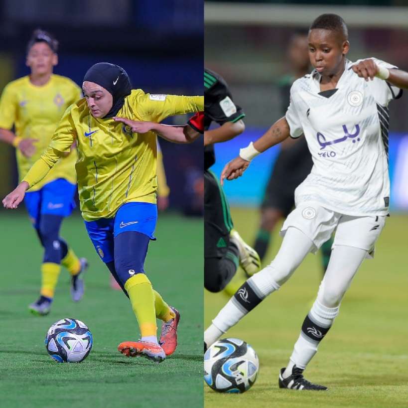 نورة البراهيم ولينا بوساحة