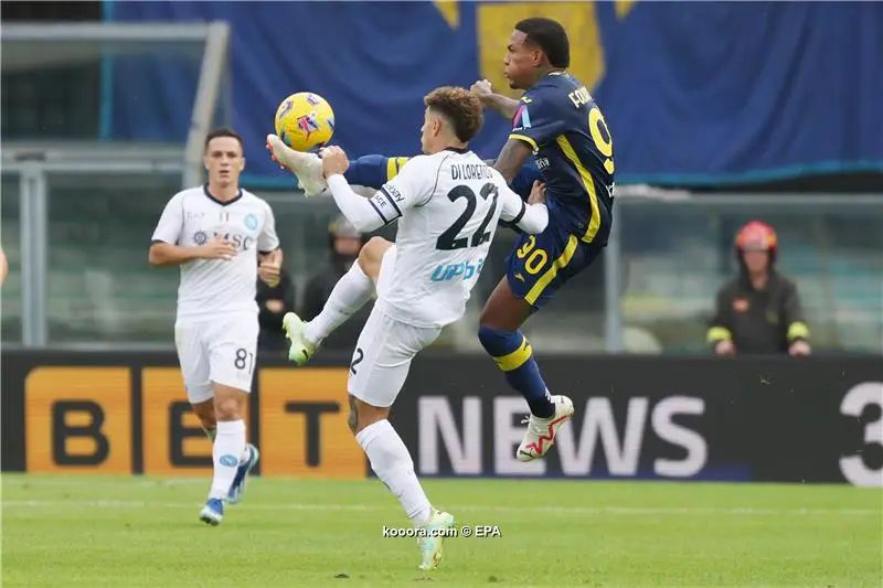 ?i=epa%2fsoccer%2f2023-10%2f2023-10-21%2f2023-10-21-10930750_epa