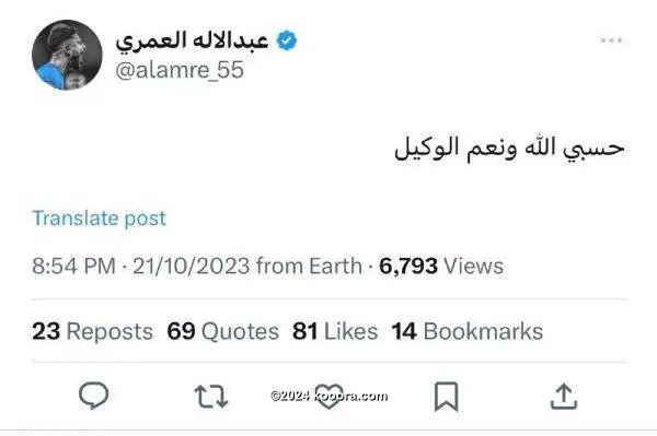 ?i=corr%2f487%2fkoo_487032