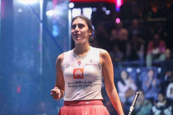 نور الشربيني