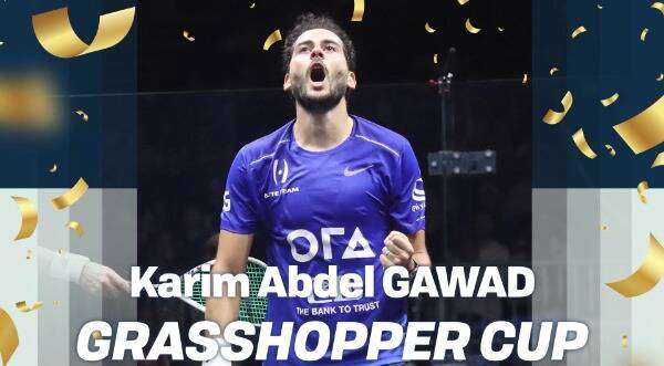 كريم عبد الجواد