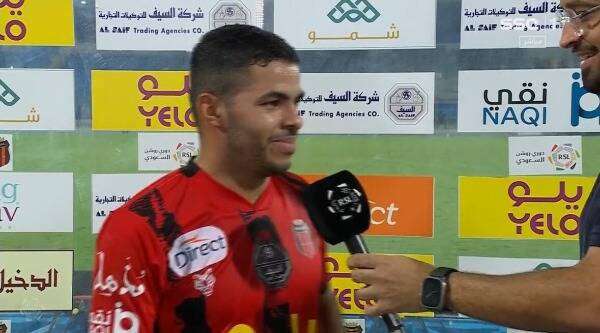 يحيى الشهري