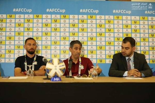 من الموتمر الصحفي