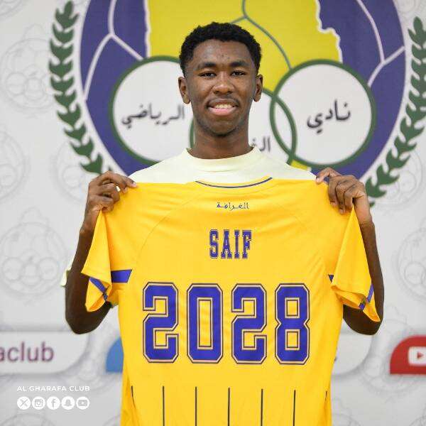 سيف فضل الله