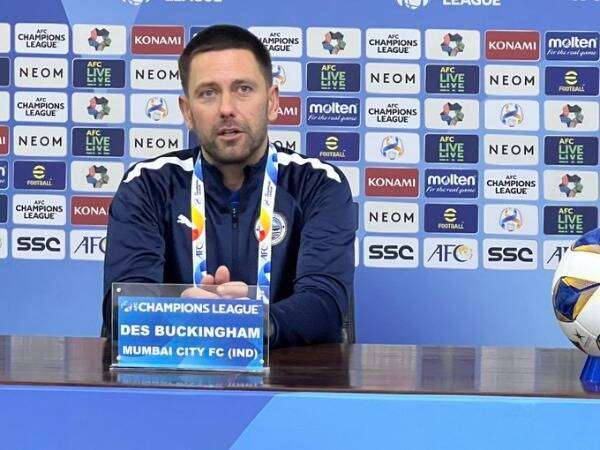 ديس باكنجهام