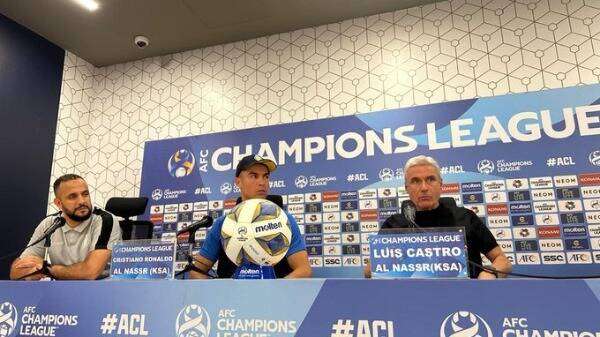 من المؤتمر الصحفي