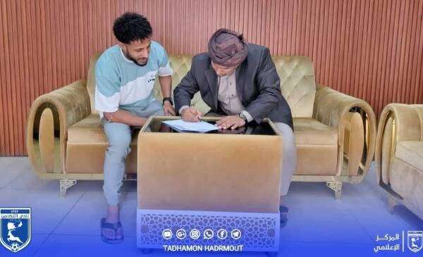 تقديم أحمد ماهر