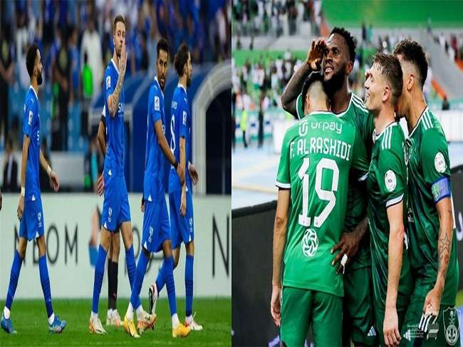 كلاسيكو الهلال والأهلي