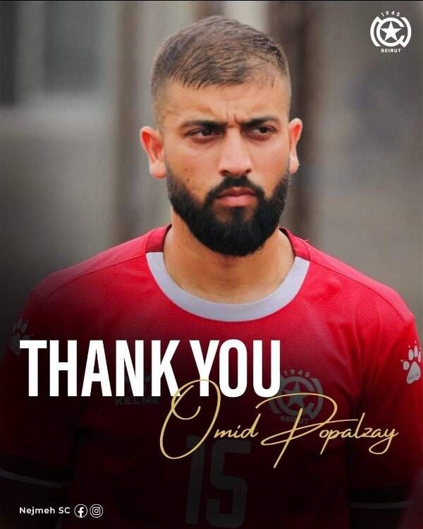 أوميد بوبالزاي