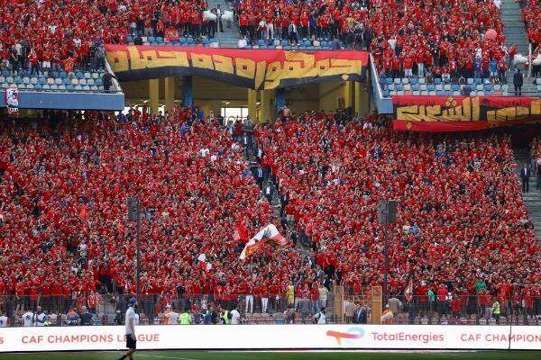 جماهير الأهلي