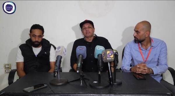 جانب من المؤتمر