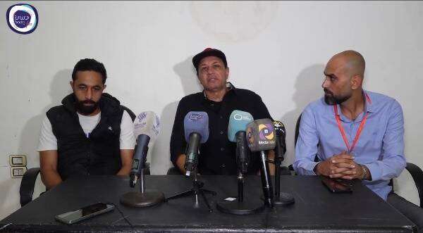 جانب من المؤتمر