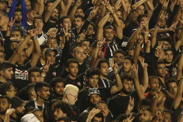 جماهير الزمالك