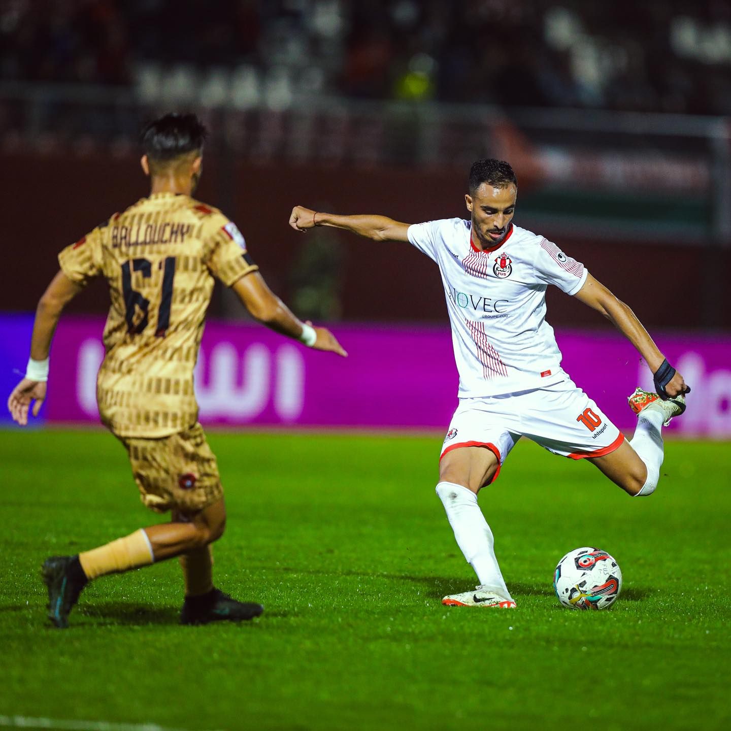 من المواجهة