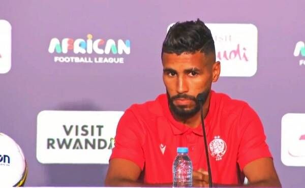 محمد أوناجم