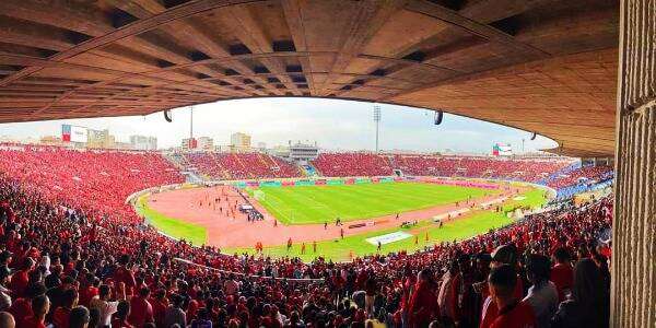 جماهير الوداد