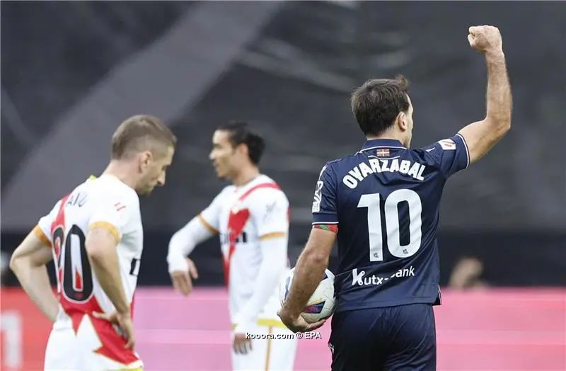 ?i=albums%2fmatches%2f2216665%2f2023-10-29-10947939_epa