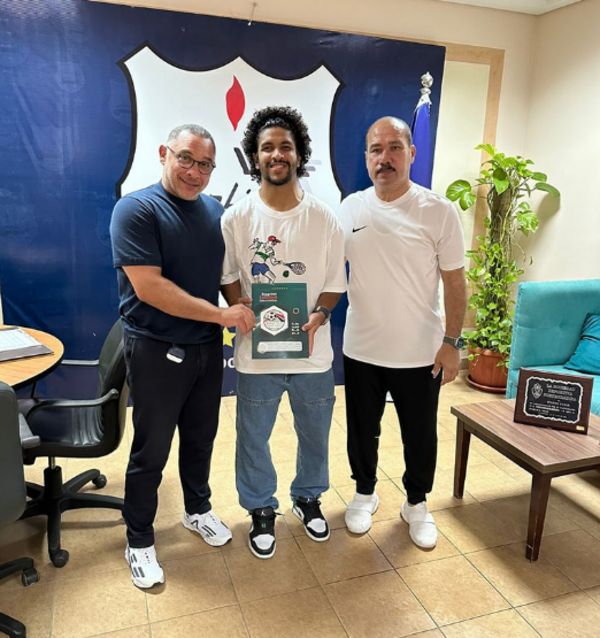 أحمد العجوز