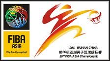 asian cup basketball championship2011