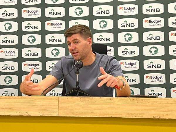 ستيفن جيرارد