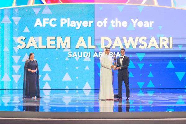 جانب من تسليم الجائزة