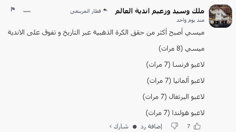 977ca8f4-6387-4ce5-9929-4e1f35550f7d