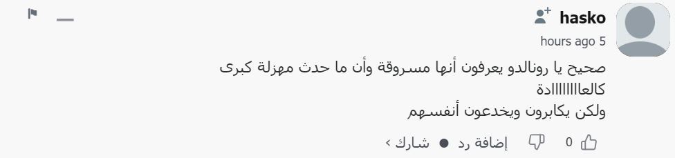 9907134c-065c-47b0-bce4-22cb752c4564